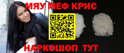 mdma Славгород