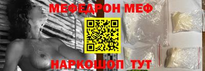 mdma Славгород