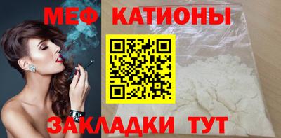 mdma Славгород