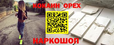 mdma Славгород