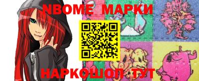 mdma Славгород