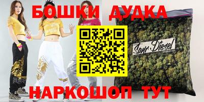 mdma Славгород