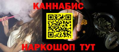 экстази Сланцы
