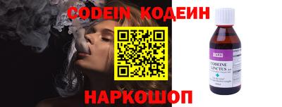 mdma Славгород