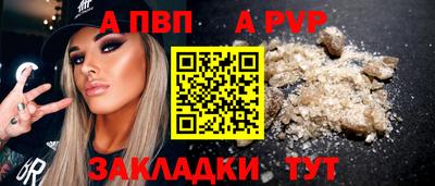 mdma Славгород