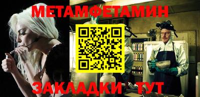mdma Славгород