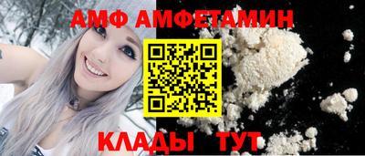 кокаин Славянск-на-Кубани