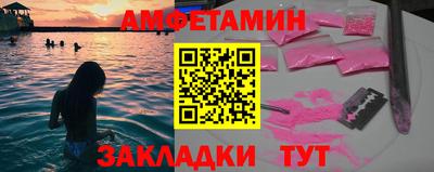 mdma Славгород