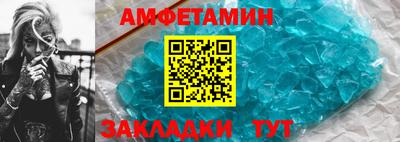 mdma Славгород