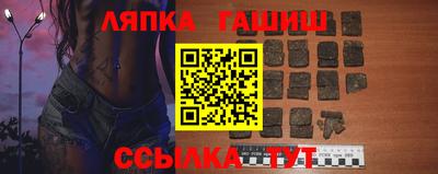 mdma Славгород
