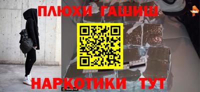 mdma Славгород