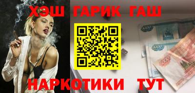 mdma Славгород