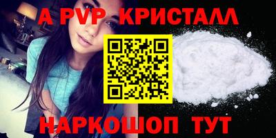 mdma Славгород