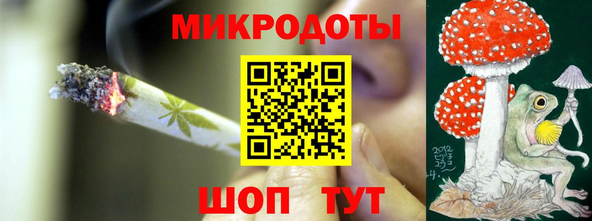 Псилоцибиновые грибы прущие грибы Павлово